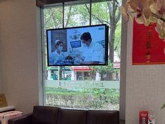 -TSK齿科德申会口腔门诊·联洋诊所