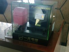 -一兆韦德健身(古美店)