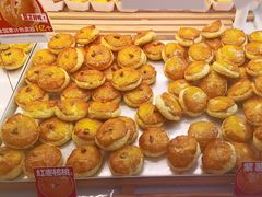 -味多美蛋糕(双安店)