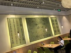 大堂-过桥缘·过桥米线(鲁能城店)