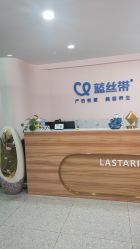 -蓝丝带·催乳·产后恢复中心(吴江吾悦广场店)