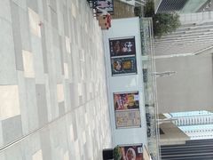 -HALO广场(梨园路店)
