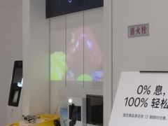 -美承数码店