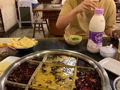 -邓莽子老火锅(中兴路总店)
