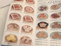 -新海利海鲜城·41年珠海老字号(夏湾店)