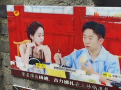 -土砂锅生态山庄·非遗砂锅雅鱼