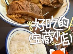 -左记港食(融科天城店)
