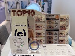 -可糖美瞳·隐形眼镜·测基弧(朝阳大悦城店)