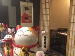 -嗨寿司 无国界料理