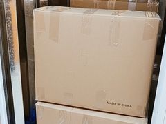 -安东易迷你自助仓储寄存仓库(杨浦店)