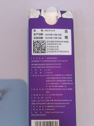 -深圳艺星医疗美容医院