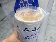 豆乳玉麒麟-茶百道(北街店)