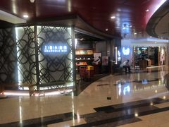 门面-上海小南国(国会店)