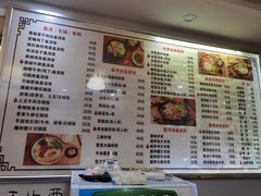 -缘久缘米粉(新街口店)