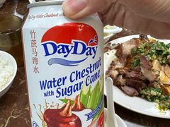 -陈光记烧腊店(罗保博士街店)