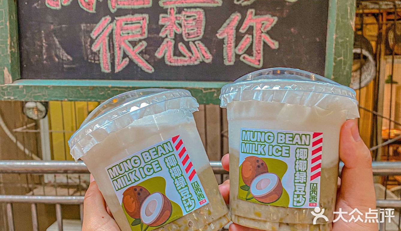为了这个烤苕皮‼️我愿意去重庆无数次！！