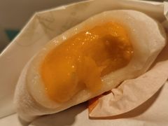 -聪记香港糯米糍(天虹店)
