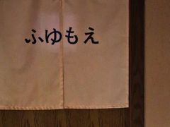 -三一行馆·日式禅意SPA足道·高空观景(解放碑店)