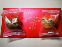 -斯普汇生蚝牛排馆(中骏世界城店)
