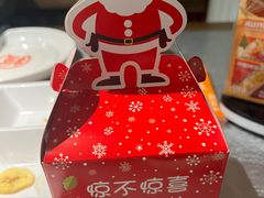 -探鱼·鲜青椒爽麻烤鱼(天河优托邦店)