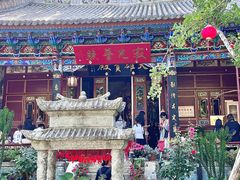 -寂照庵