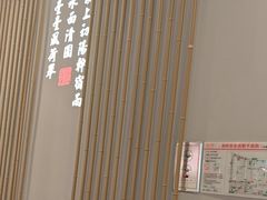 -绿茶餐厅(滨海万达广场店)