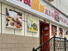 -开帝锐抓饭(五一路店)