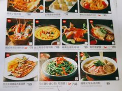 -美奈小馆·东南亚菜(福田星河COCO Park店)