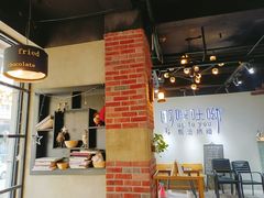 -啊噗吐呦现场烘焙(麦凯乐店)