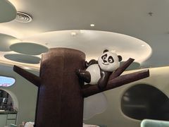 -眉州东坡·熊猫主题餐厅(枫蓝店)