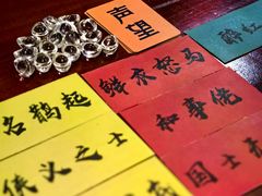 -谜·沉浸侦探剧本杀推理馆(静安店)