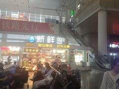 -新鲜岛