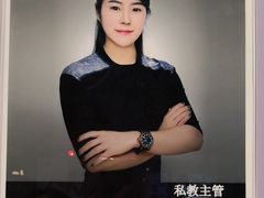 -一兆韦德健身(梅川店)