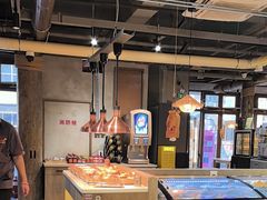 -香逸山自助火锅