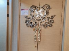-巴音浩日娲·蒙餐(双林东路店)
