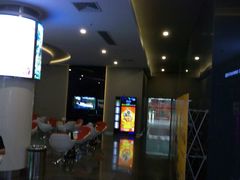 -保利国际影城(保利文化广场店)