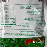枸杞，一听就知道宁夏比较有名吧！