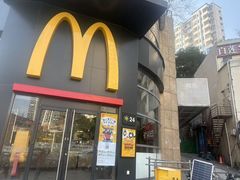 -麦当劳(布吉罗岗路店)
