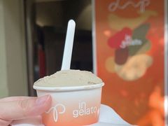 -Dip in Gelato(富民路店)