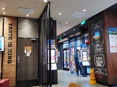 -汉堡王(徐汇绿地缤纷店)