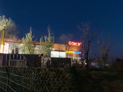 -万达广场(北京槐房店)