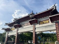 -红花山公园