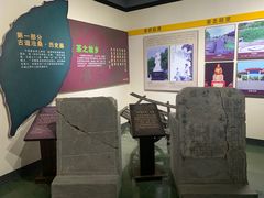 -赤壁市博物馆
