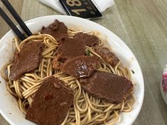 -老余家面馆