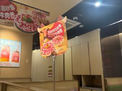 -海底捞火锅(吾悦广场店)