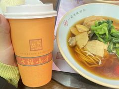 -鸡鸣寺百味斋素菜馆