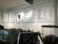 -BLATAGE COFFEE
