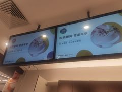 -派悦坊·甜品·蛋糕(虹口龙之梦店)