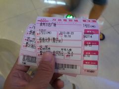 -万达影城(浦西万达广场激光IMAX店)