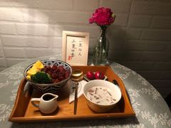 -荏苒